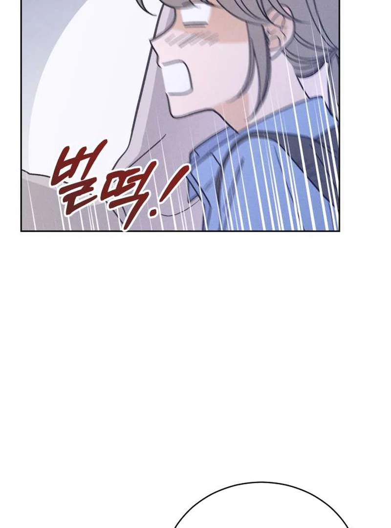 Confession Agent chapter 2 page 91