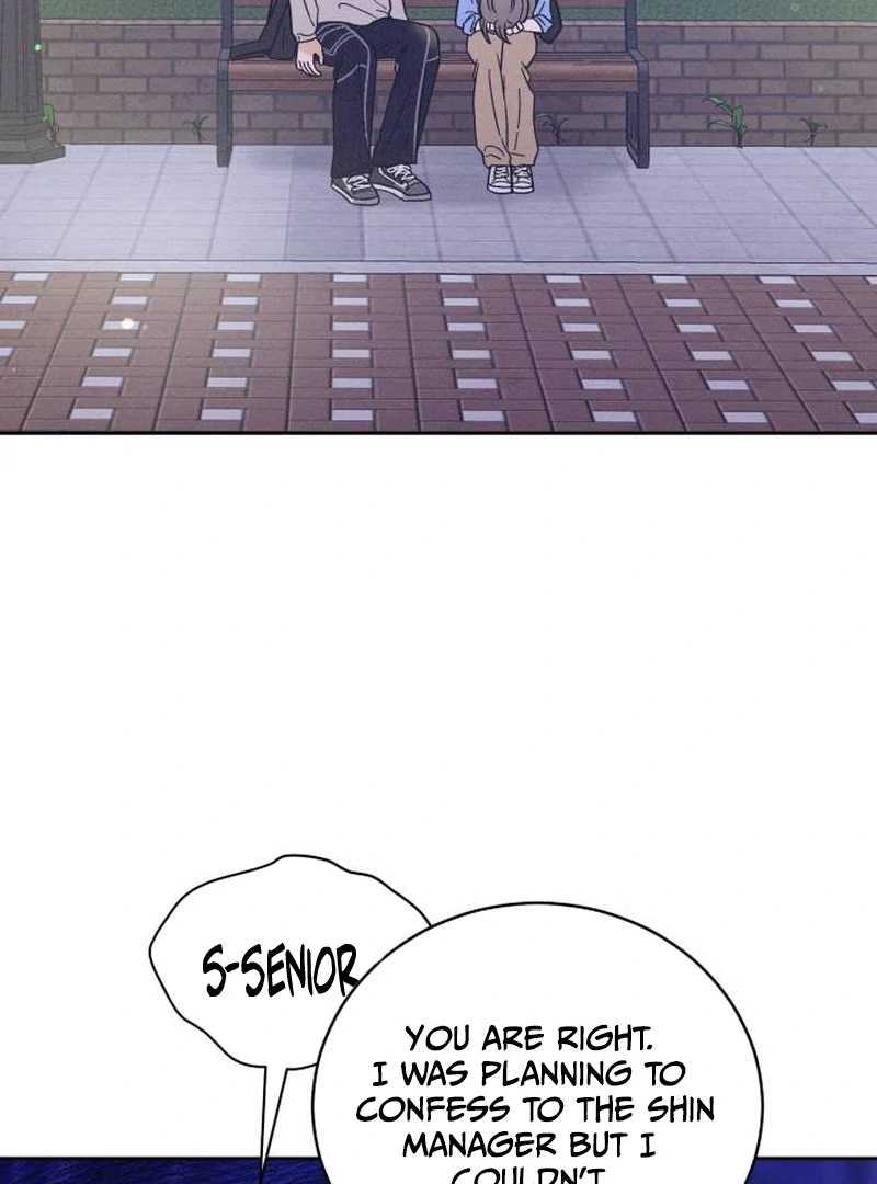 Confession Agent chapter 2 page 98
