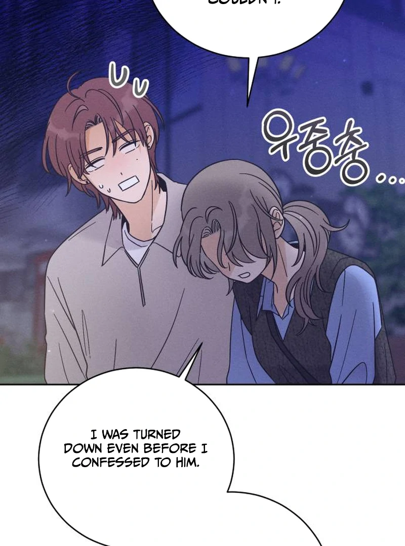 Confession Agent chapter 2 page 99