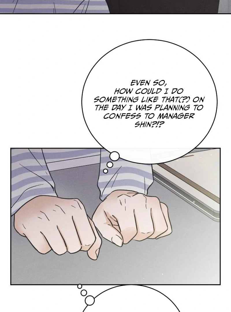 Confession Agent chapter 3 page 133