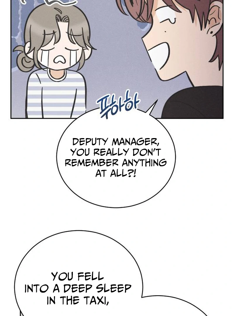 Confession Agent chapter 3 page 68
