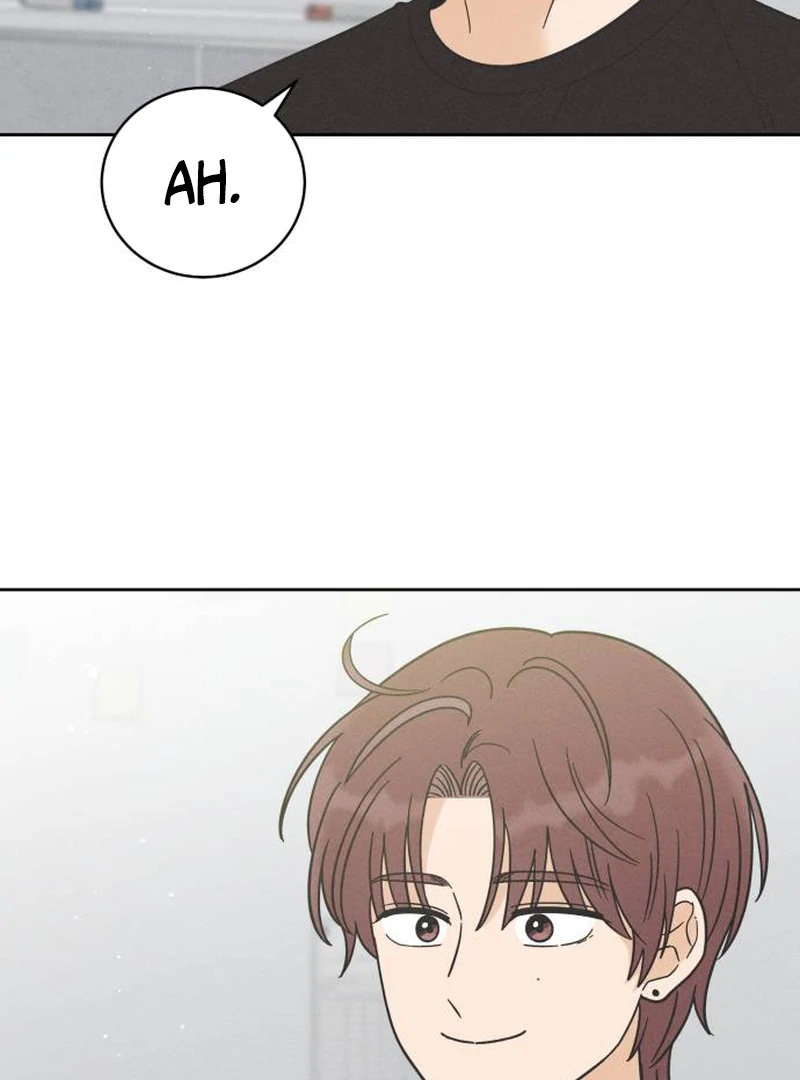 Confession Agent chapter 3 page 71