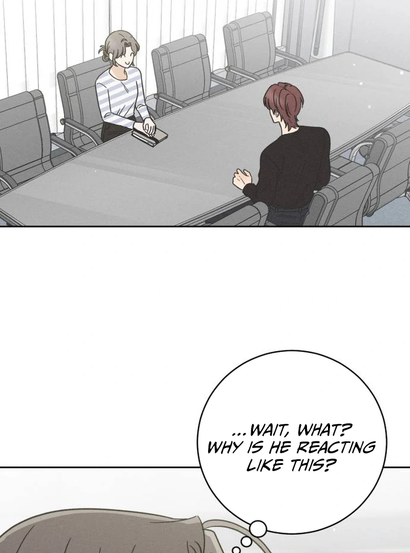 Confession Agent chapter 3 page 73