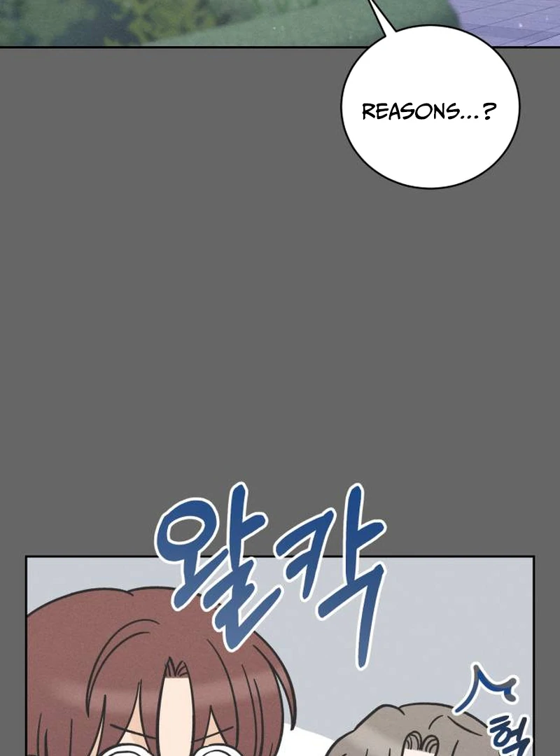 Confession Agent chapter 3 page 88