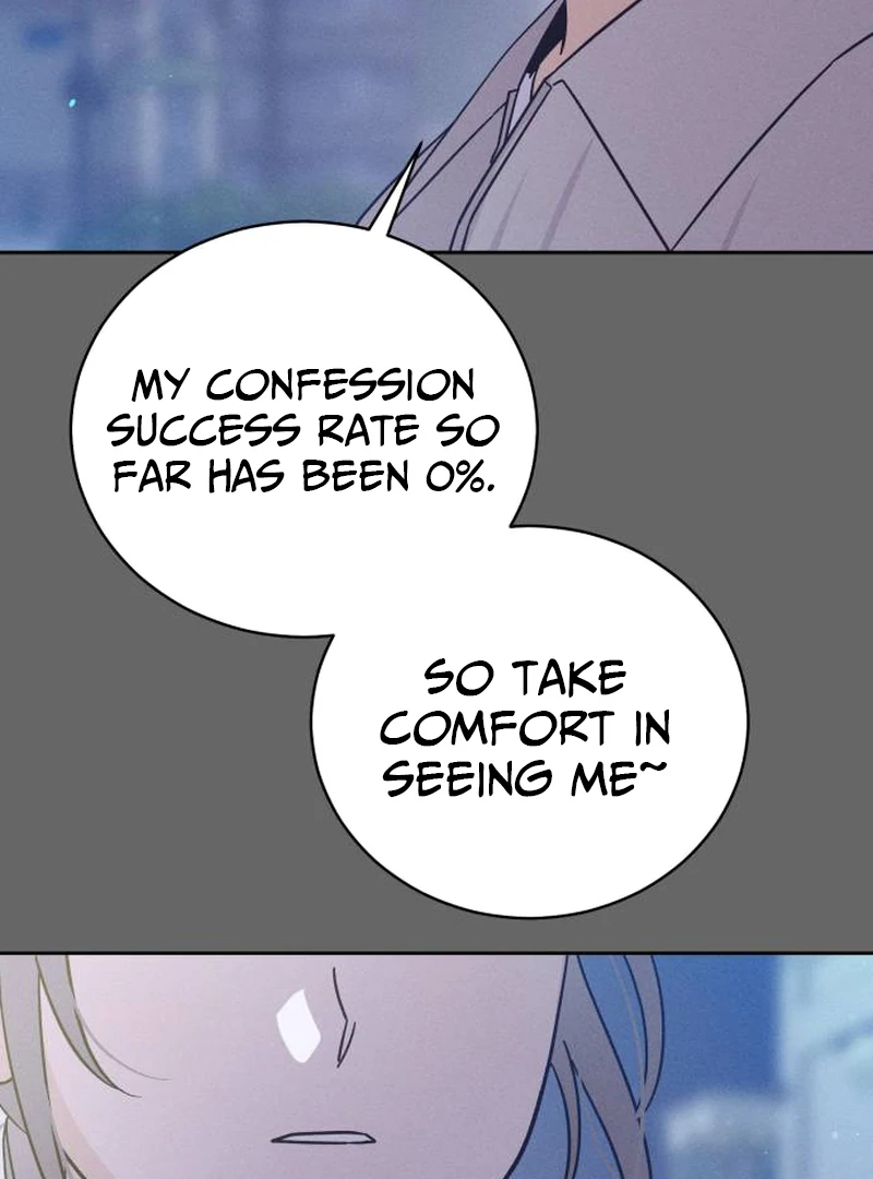 Confession Agent chapter 3 page 97