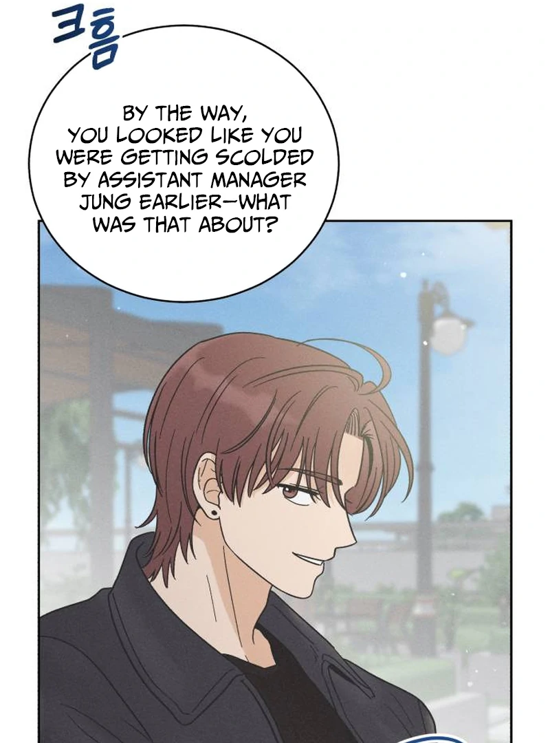 Confession Agent chapter 4 page 104