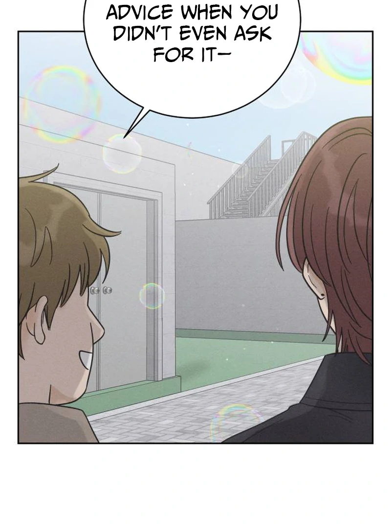 Confession Agent chapter 4 page 117