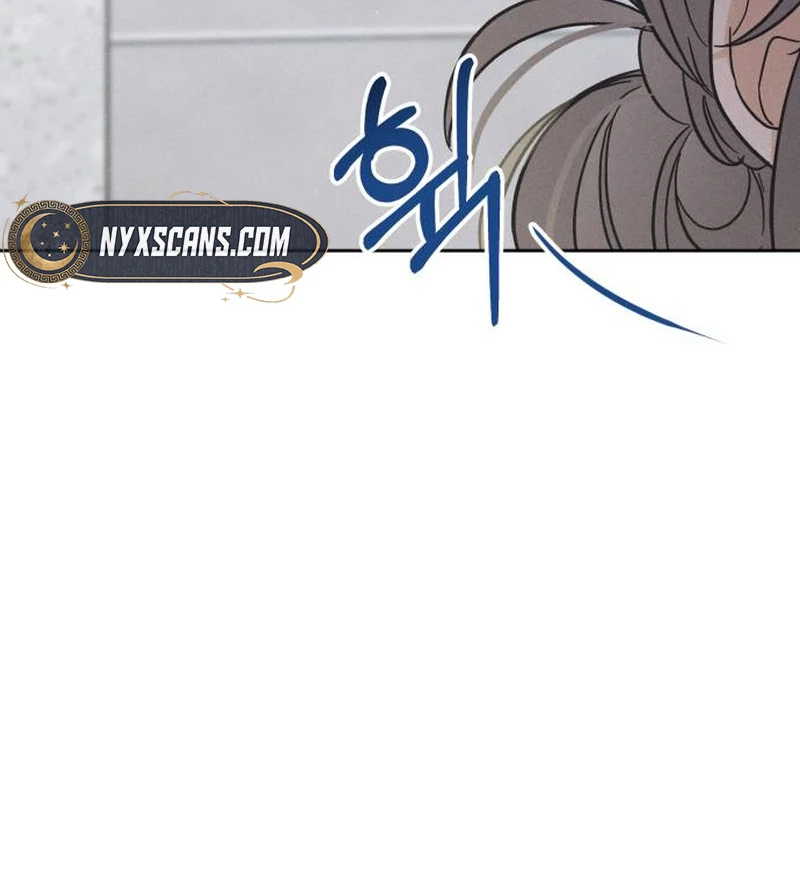 Confession Agent chapter 4 page 122