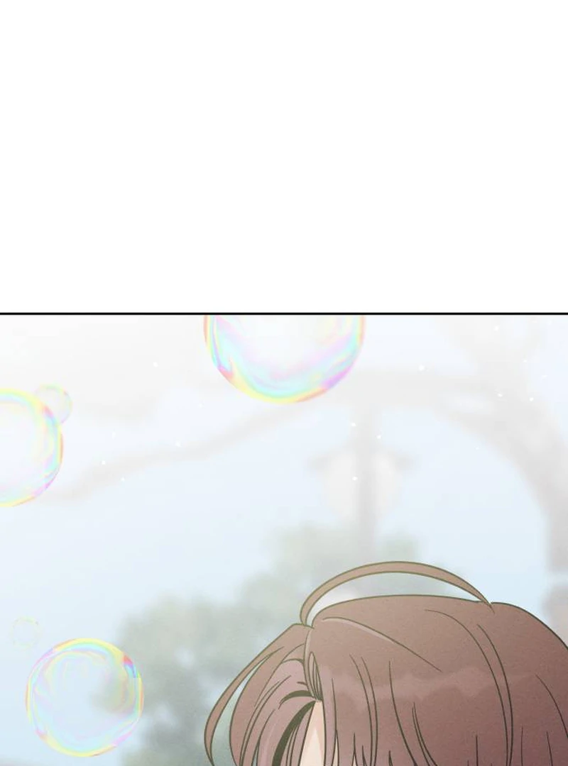 Confession Agent chapter 4 page 124
