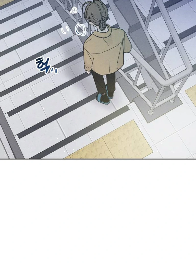 Confession Agent chapter 4 page 130