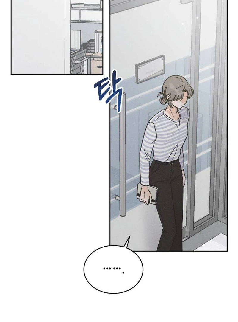 Confession Agent chapter 4 page 63