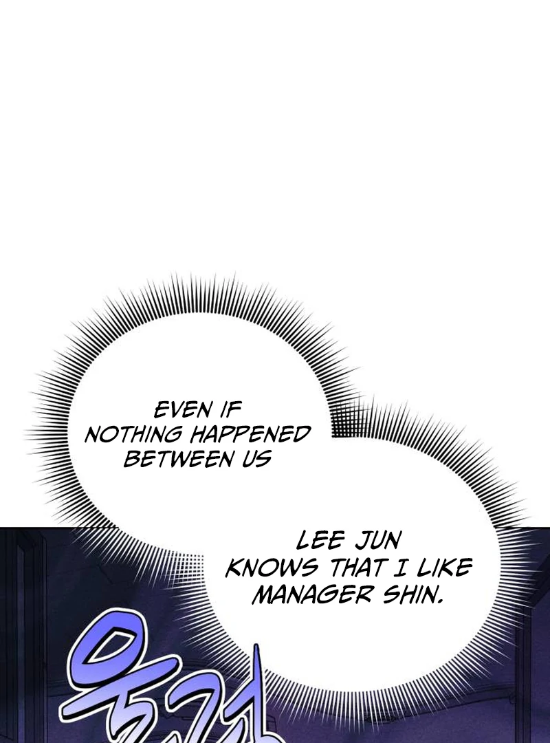 Confession Agent chapter 4 page 64