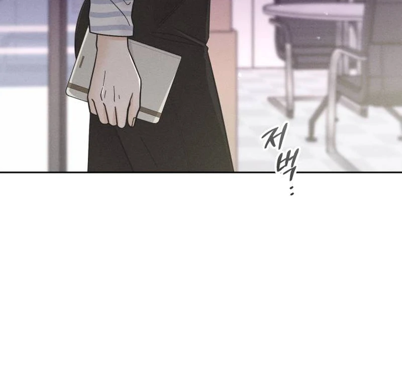 Confession Agent chapter 4 page 67