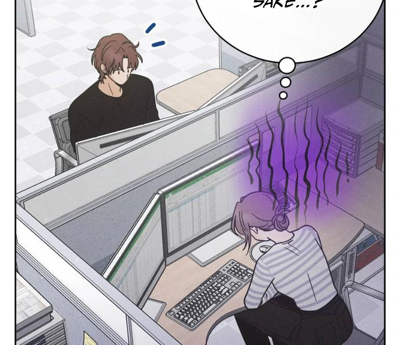 Confession Agent chapter 4 page 75