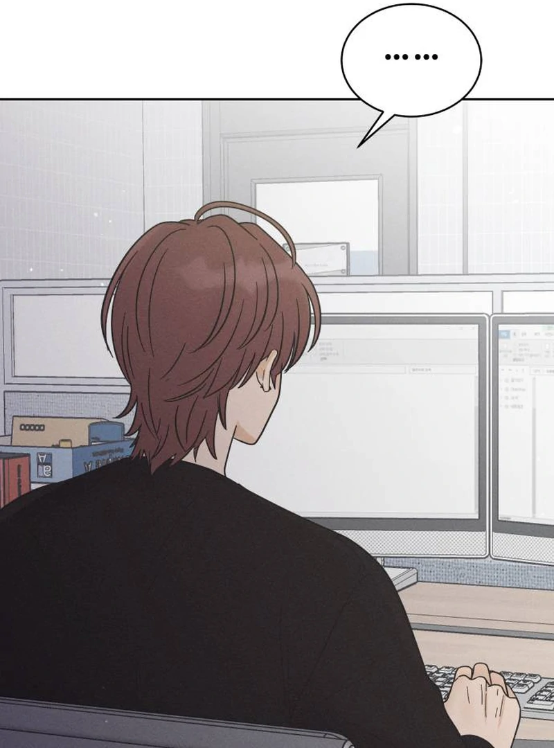 Confession Agent chapter 4 page 77
