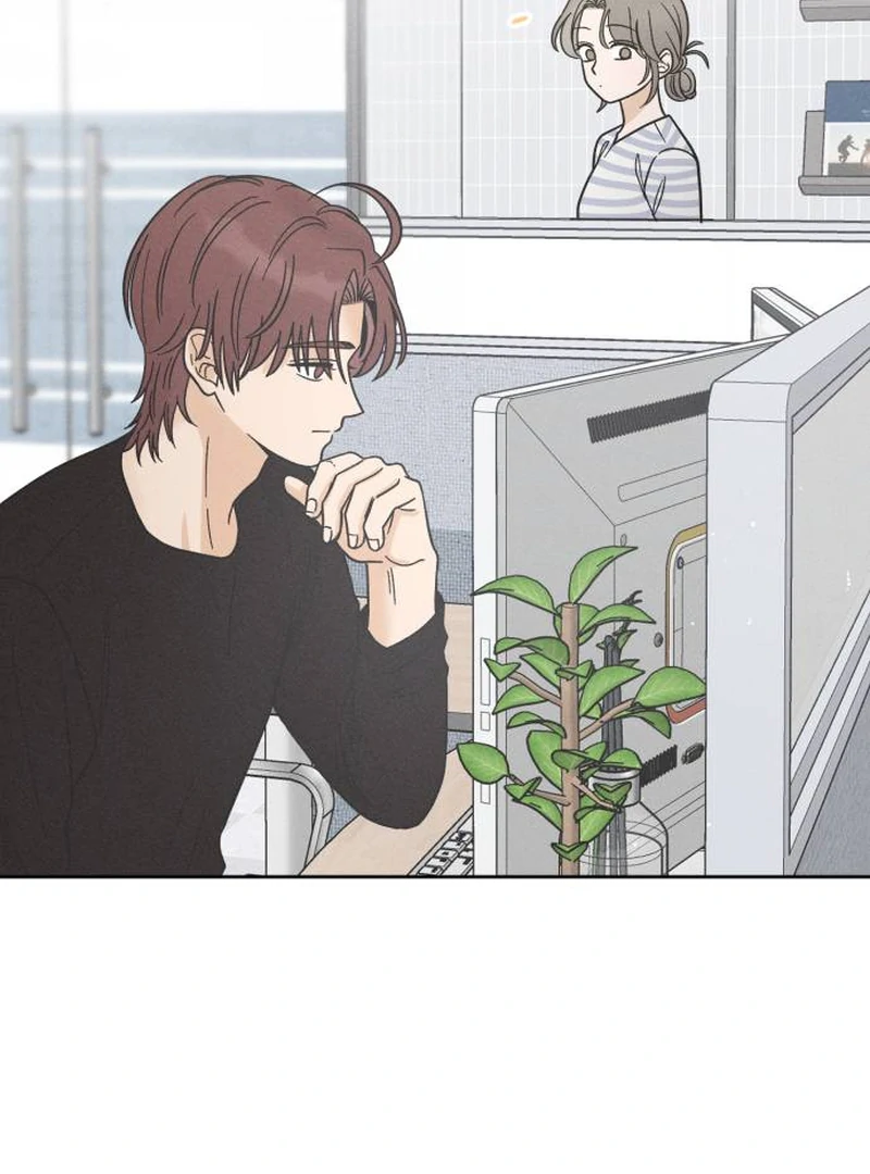 Confession Agent chapter 4 page 80