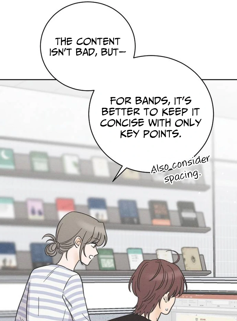 Confession Agent chapter 4 page 86