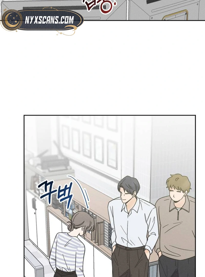 Confession Agent chapter 4 page 92