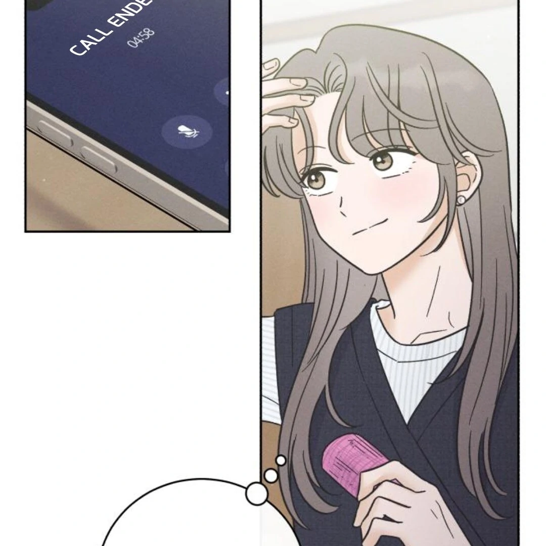 Confession Agent chapter 9 page 104