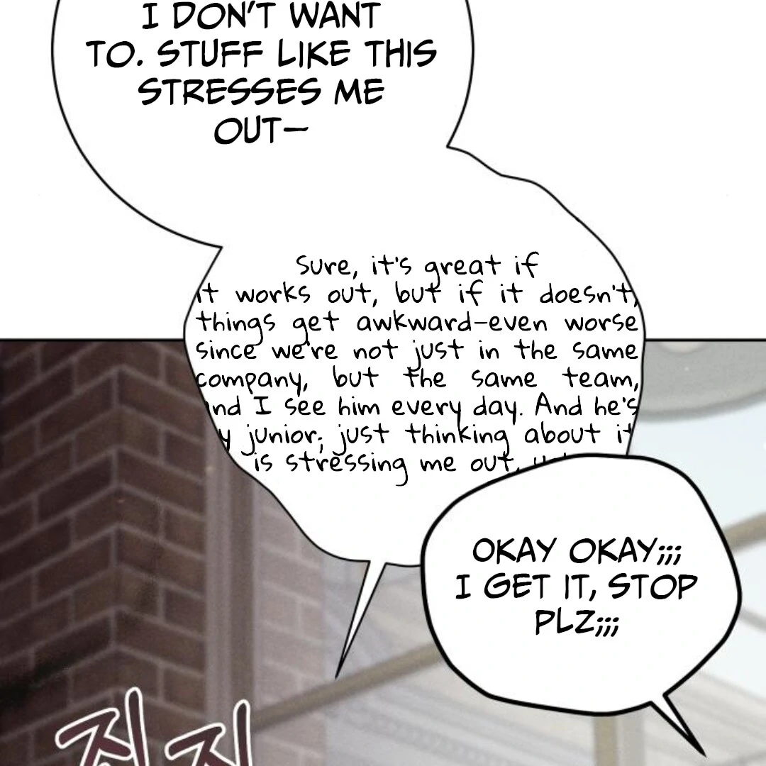 Confession Agent chapter 9 page 124