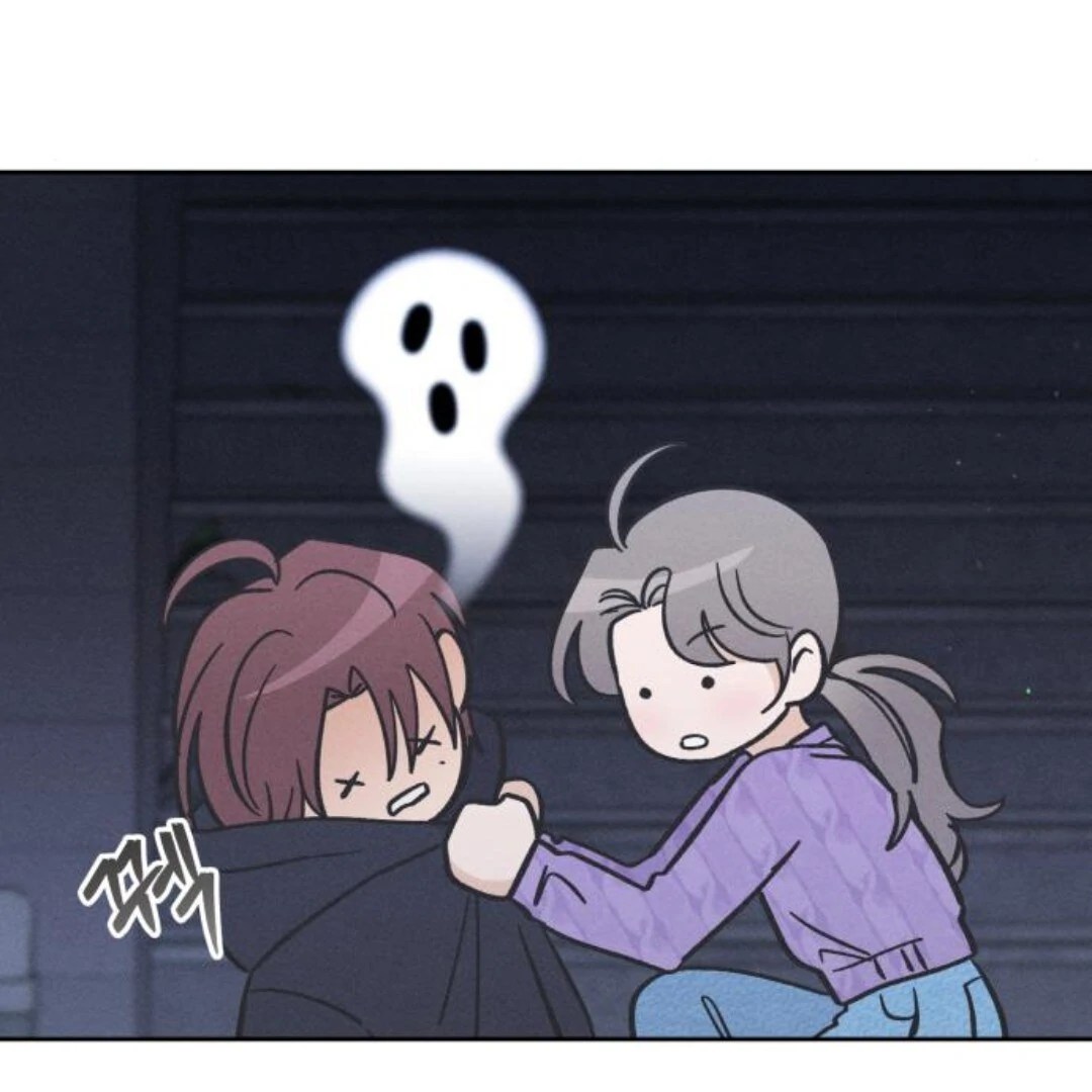 Confession Agent chapter 9 page 13