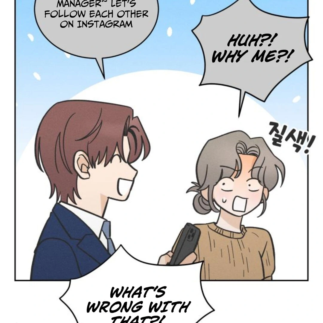 Confession Agent chapter 9 page 31