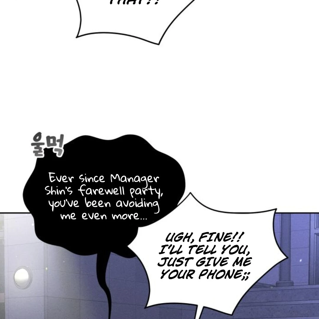 Confession Agent chapter 9 page 32