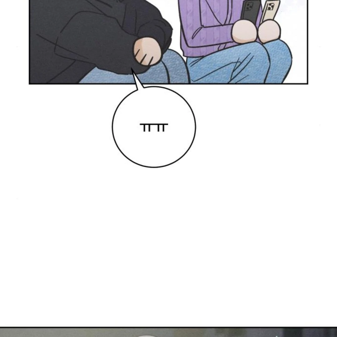 Confession Agent chapter 9 page 41