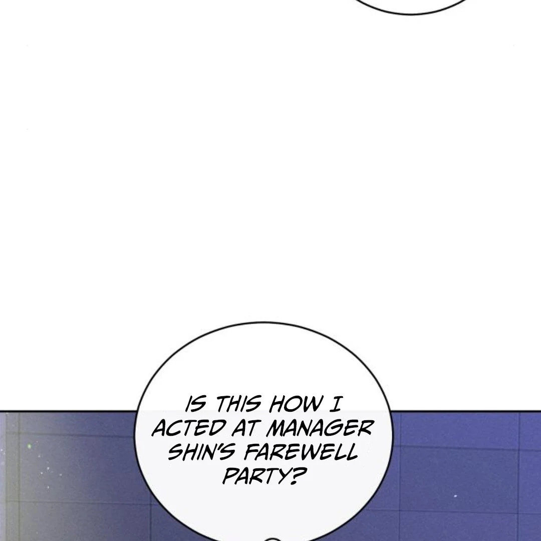 Confession Agent chapter 9 page 5