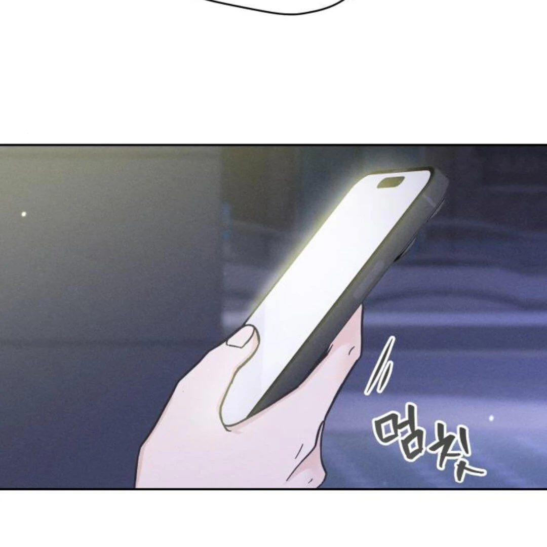 Confession Agent chapter 9 page 50