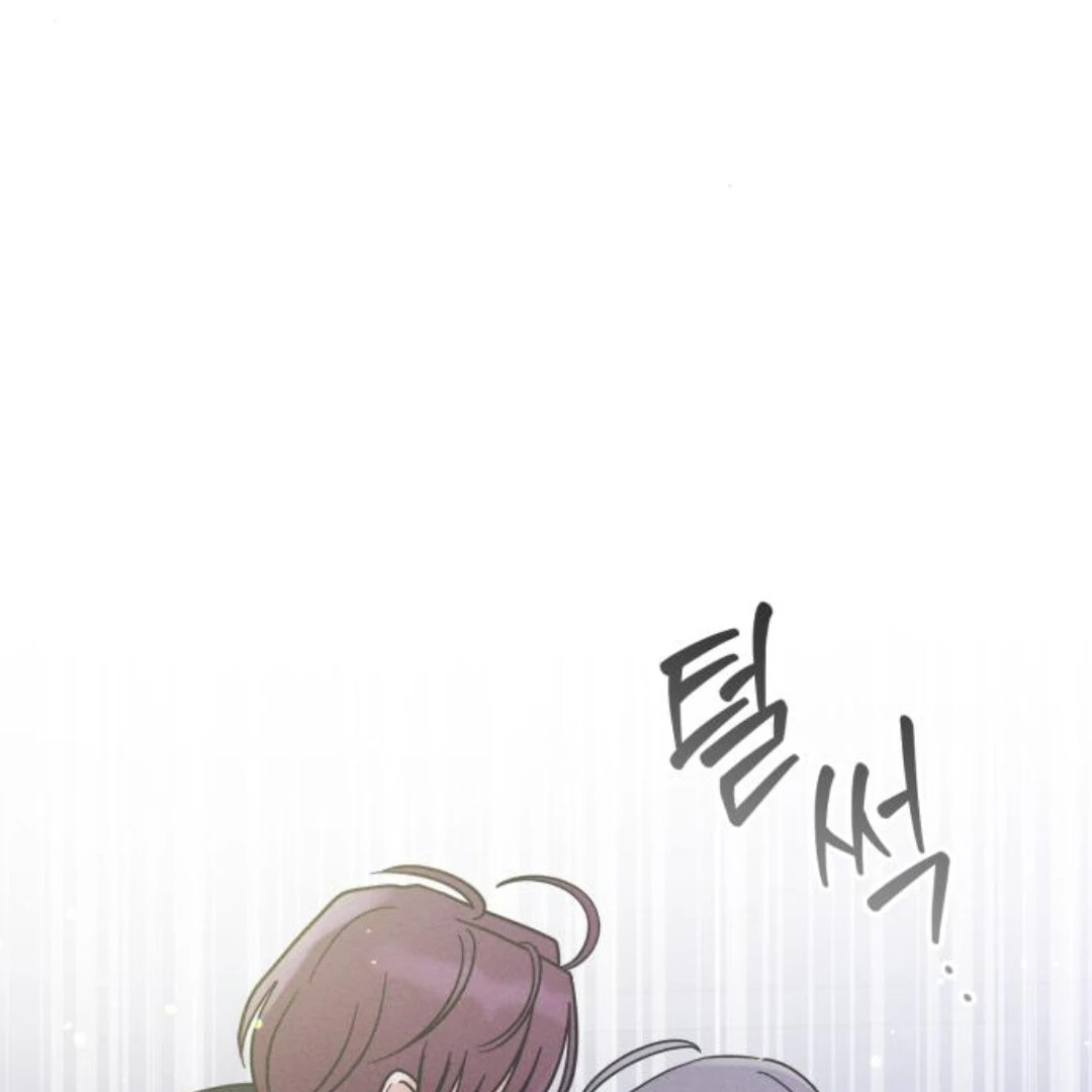 Confession Agent chapter 9 page 62