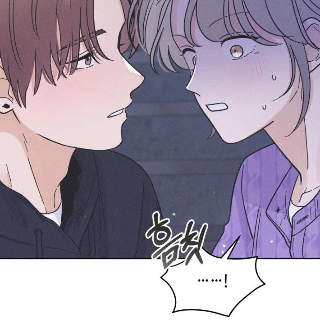 Confession Agent chapter 9 page 65