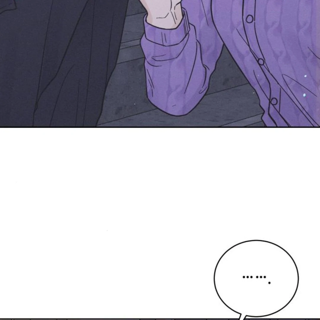 Confession Agent chapter 9 page 81