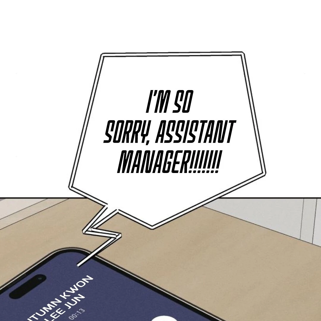 Confession Agent chapter 9 page 95