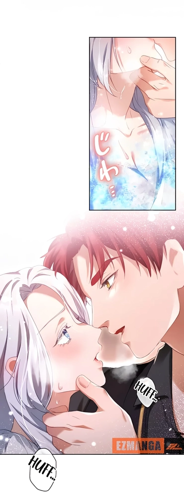 She Is Obsessed With the Possessive Flame Emperor chapter 2 page 40