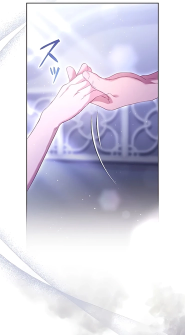 She Is Obsessed With the Possessive Flame Emperor chapter 2 page 72