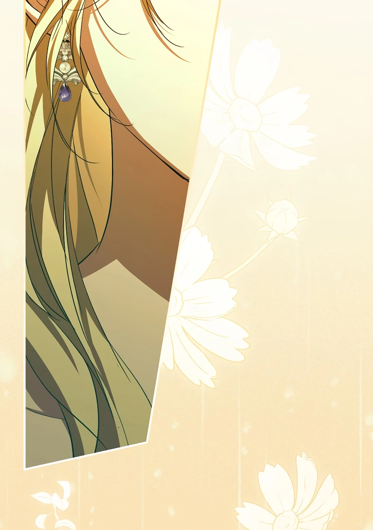 I’m Looking for a New Husband chapter 10 page 77