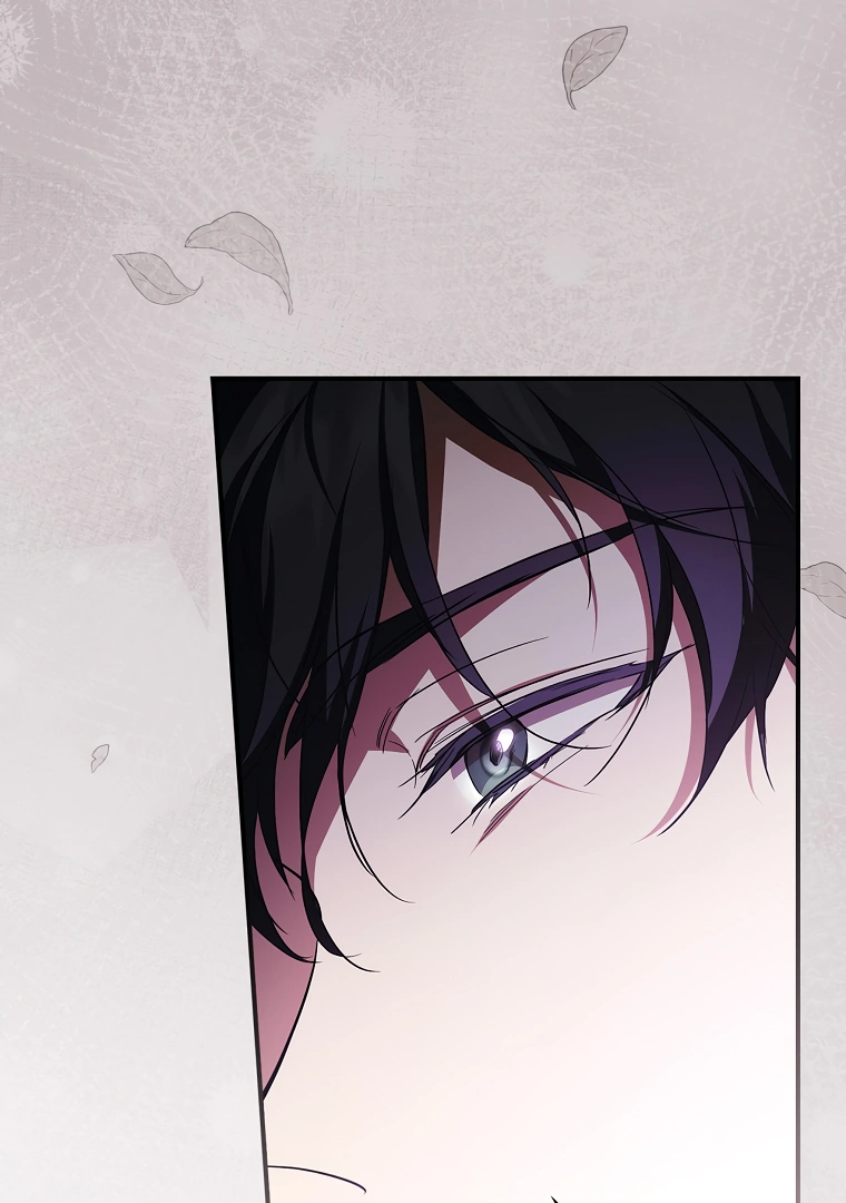 I’m Looking for a New Husband chapter 14 page 103