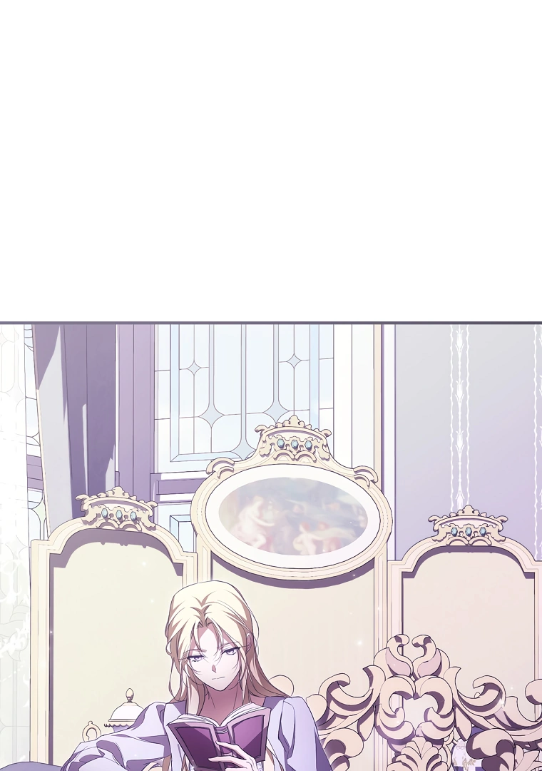 I’m Looking for a New Husband chapter 14 page 41