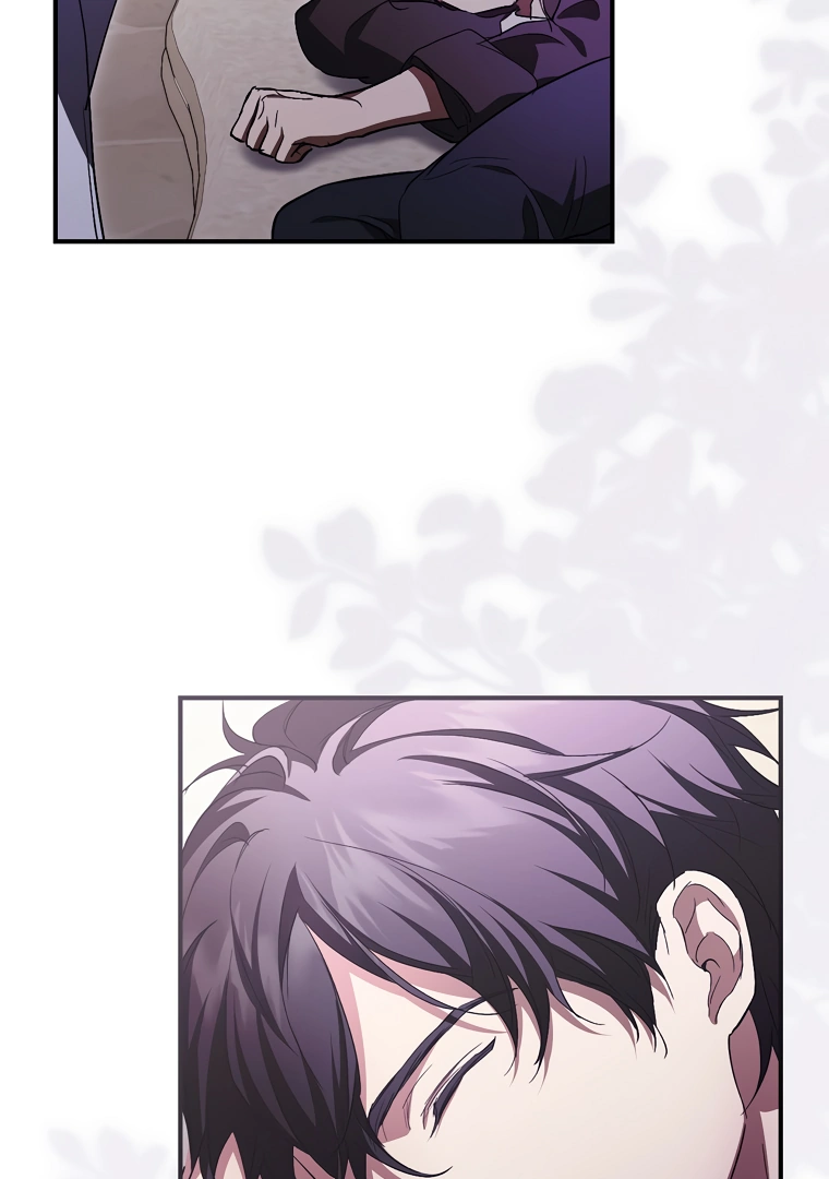 I’m Looking for a New Husband chapter 14 page 75
