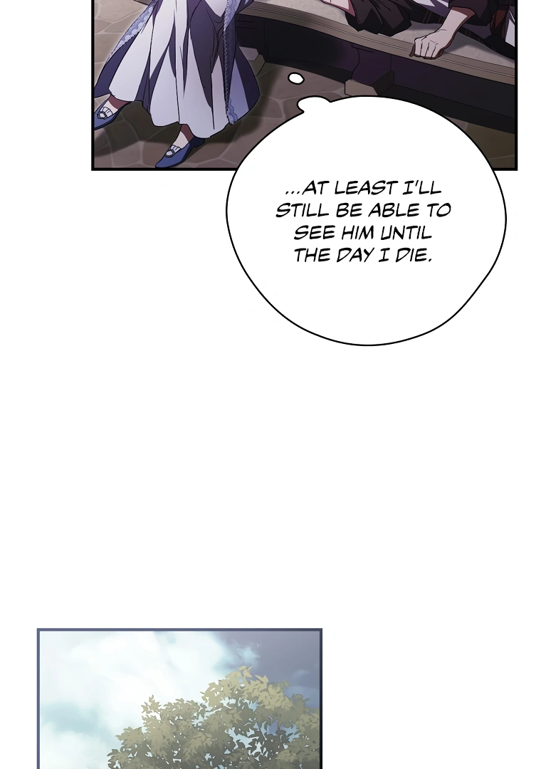 I’m Looking for a New Husband chapter 14 page 82