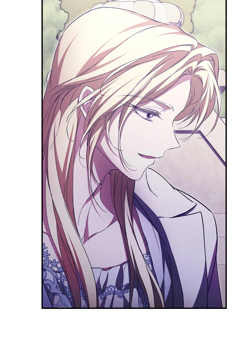 I’m Looking for a New Husband chapter 14 page 84