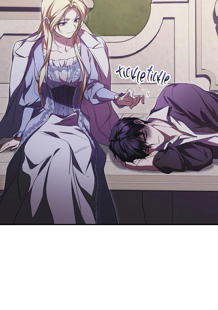 I’m Looking for a New Husband chapter 14 page 87