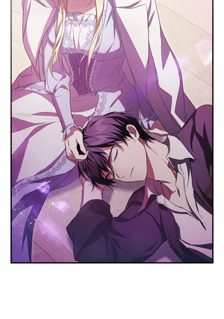 I’m Looking for a New Husband chapter 14 page 93