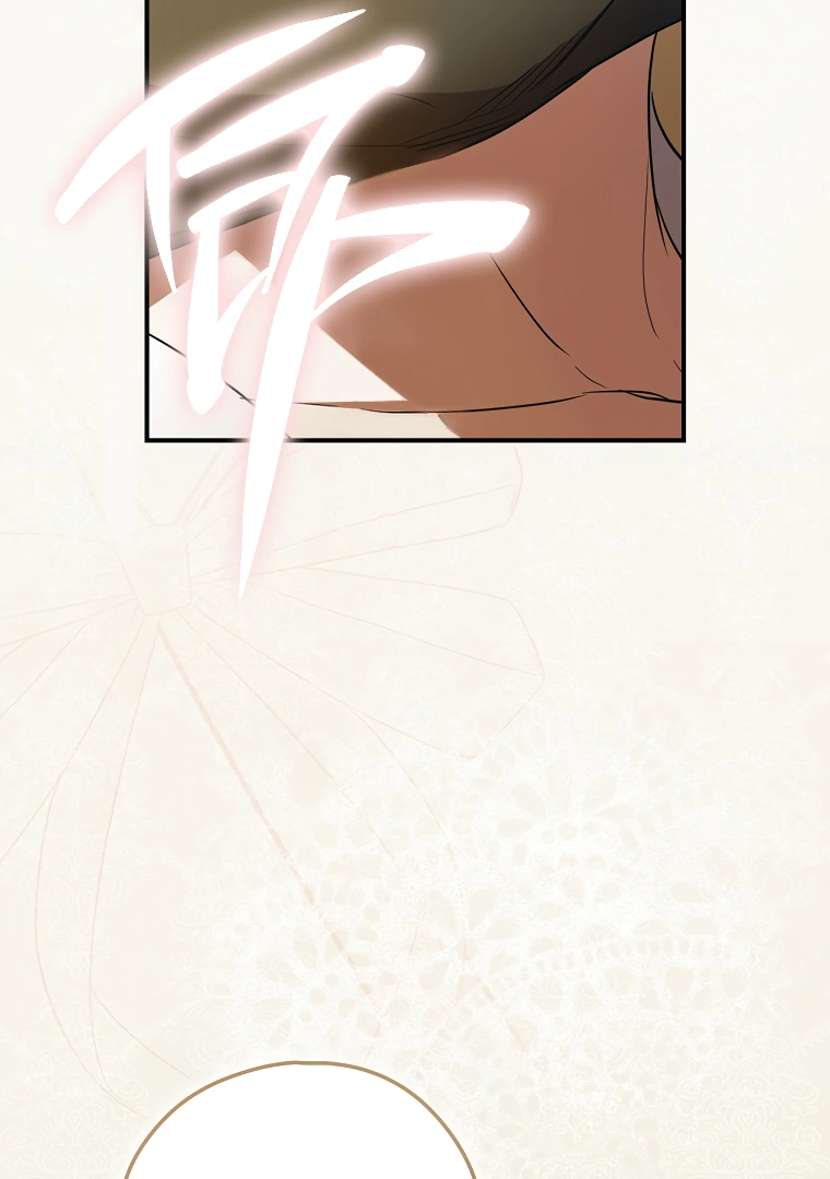 I’m Looking for a New Husband chapter 16 page 116
