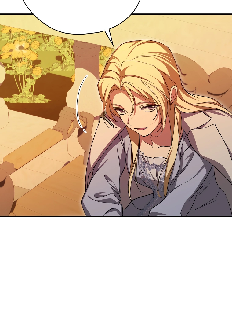 I’m Looking for a New Husband chapter 16 page 20
