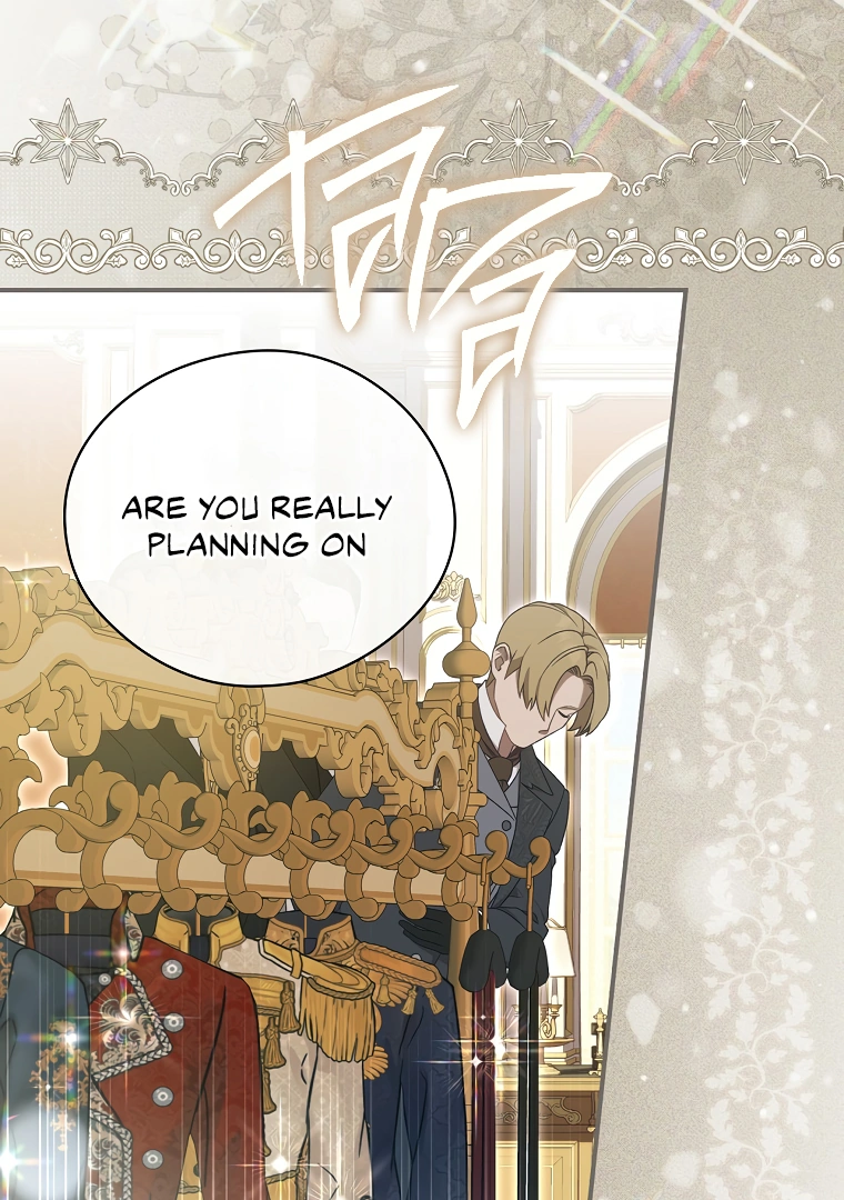 I’m Looking for a New Husband chapter 16 page 71