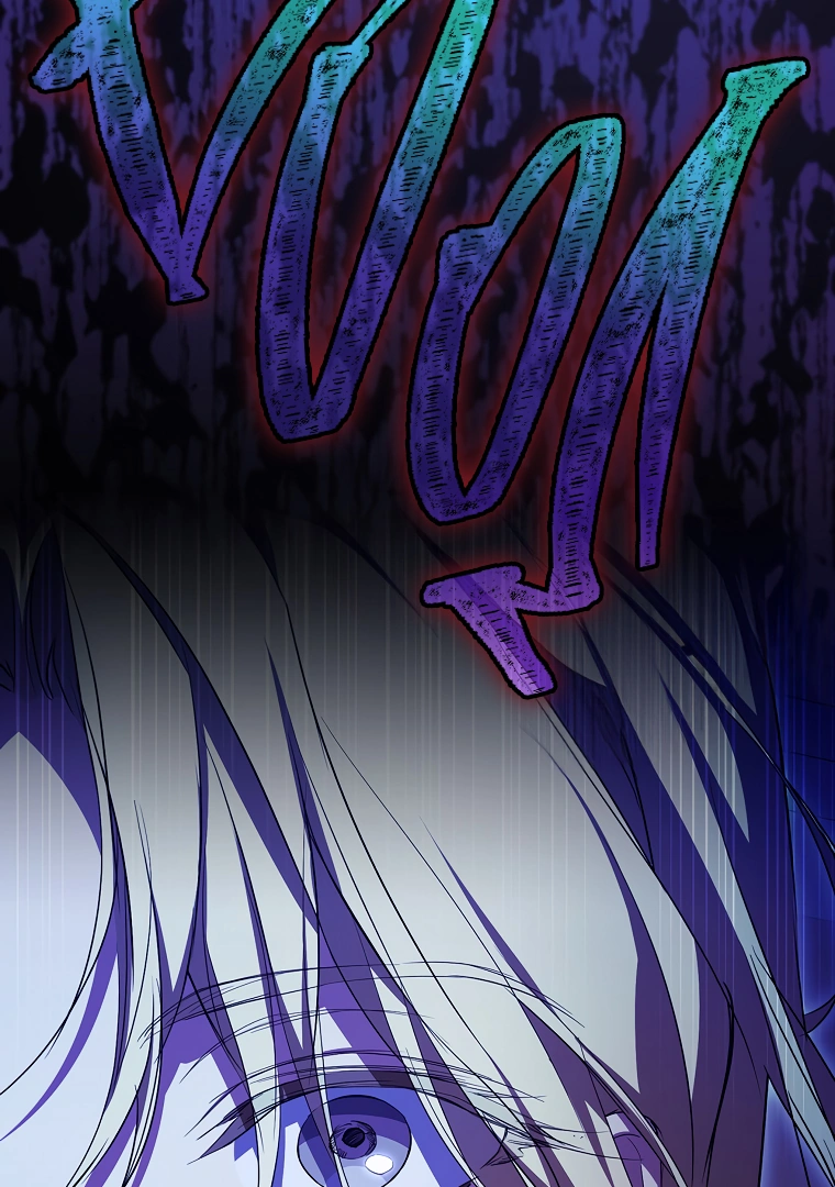 I’m Looking for a New Husband chapter 17 page 105