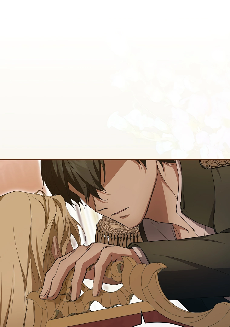 I’m Looking for a New Husband chapter 17 page 2