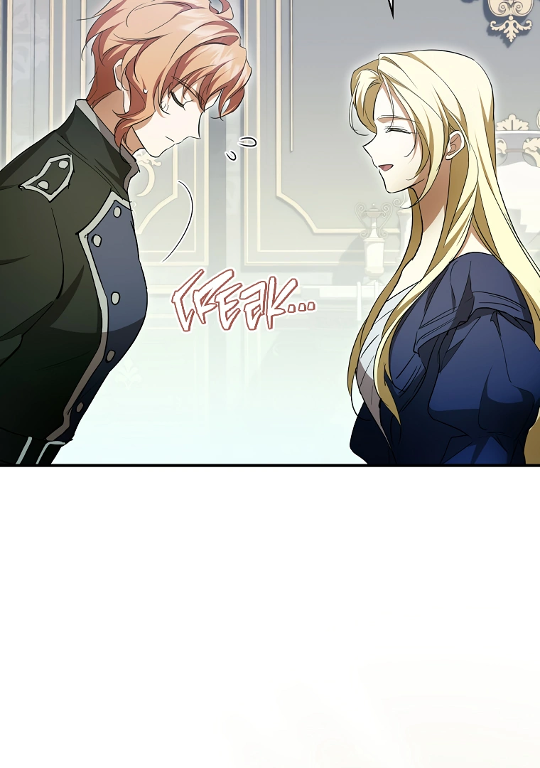 I’m Looking for a New Husband chapter 17 page 34